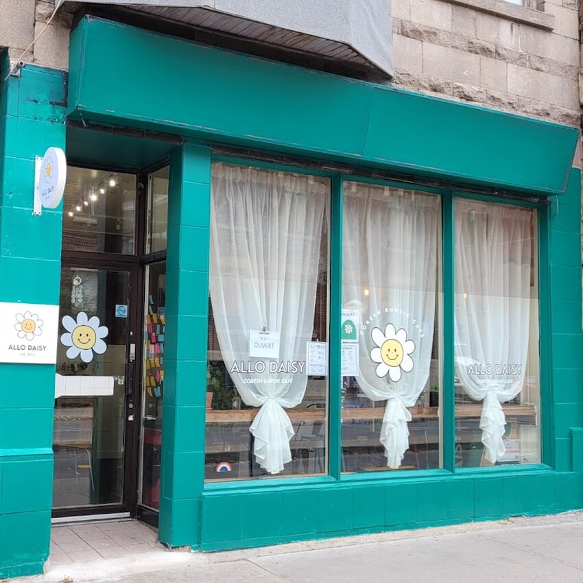 Allo Daisy - Restaurants Dumplings (ravioli chinois), Cor&eacute;ens pr&egrave;s de: H2V4E4