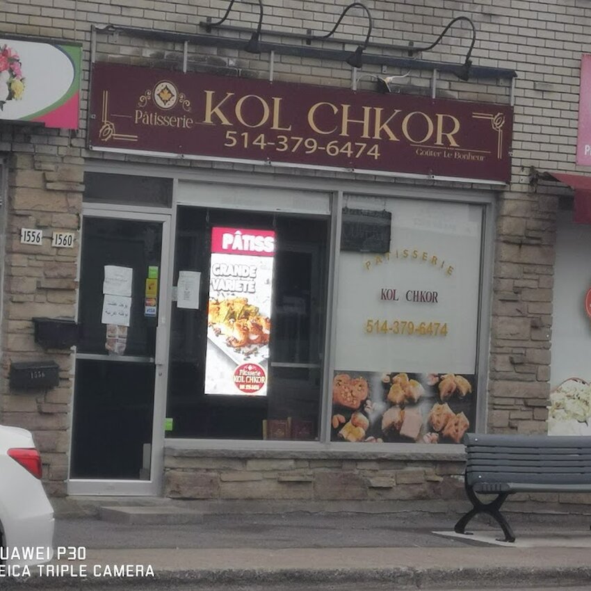 P&acirc;tisserie KOL CHKOR -  Restaurants Near: H4L3M8