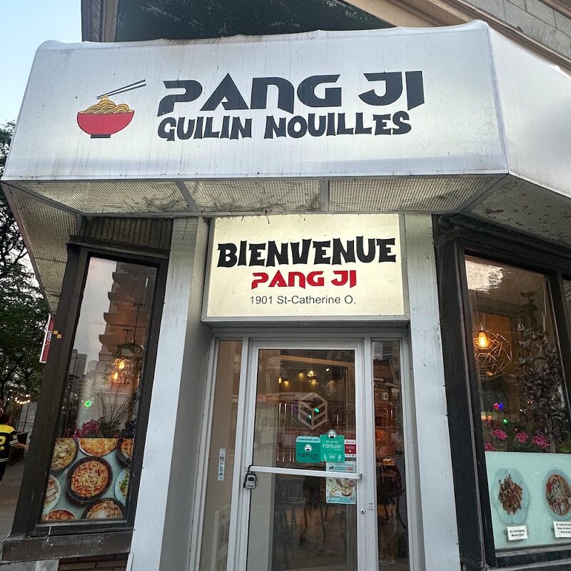 PangJi Guilin Nouilles - Restaurants de Montréal