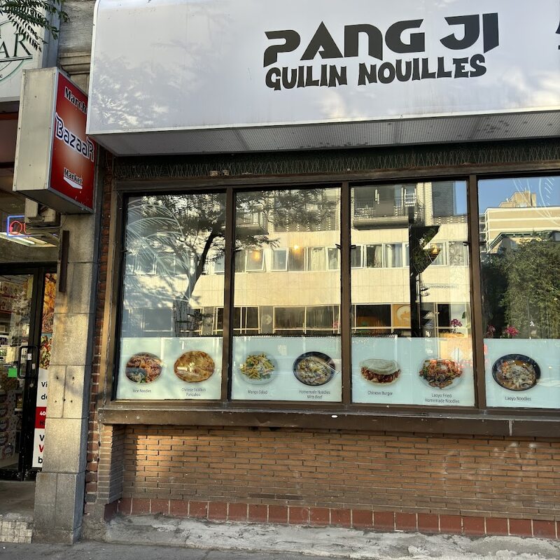 PangJi Guilin Nouilles - Restaurants in Montreal