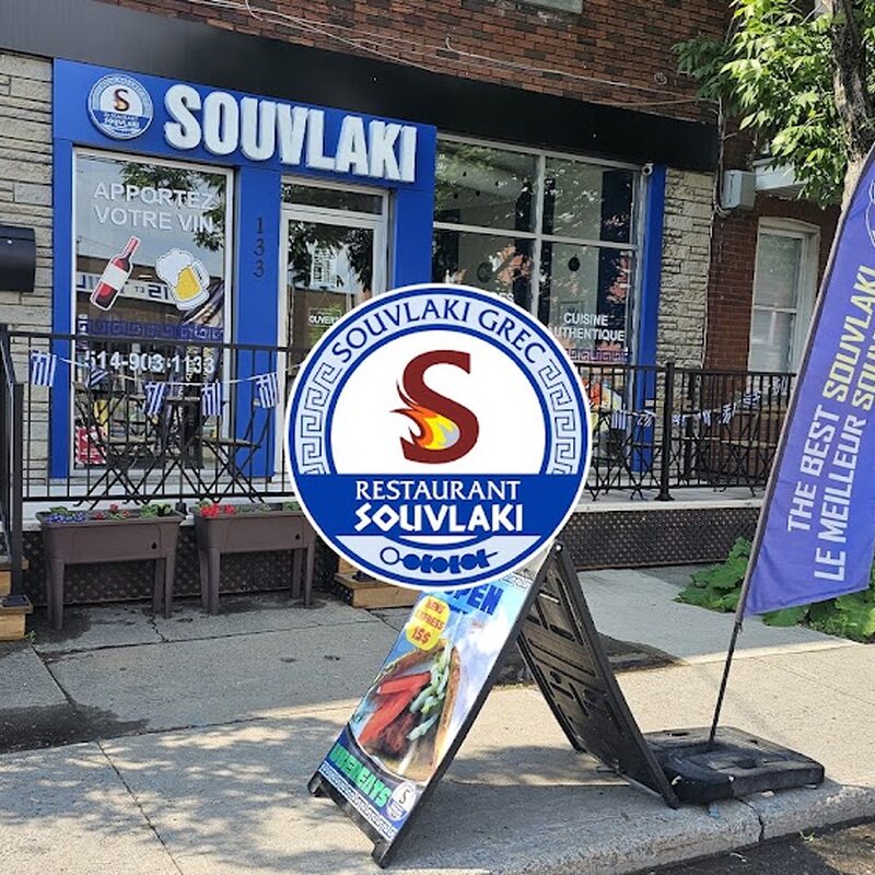 Restaurant Souvlaki - Restaurants de Montréal