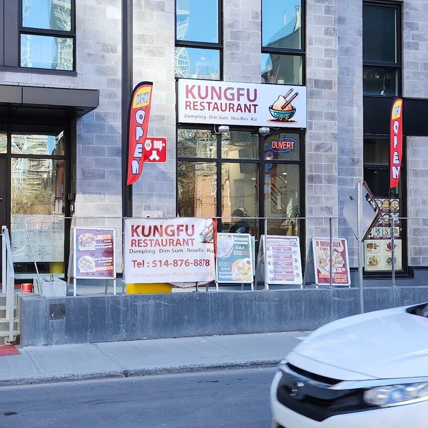 Restaurant Kung Fu - Dumplings Restaurants Near: H2V4E8