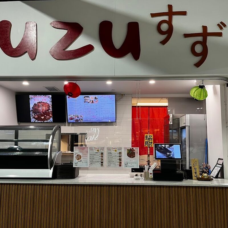 Restaurant Japonais Suzu - Restaurants près de: H1P1W6