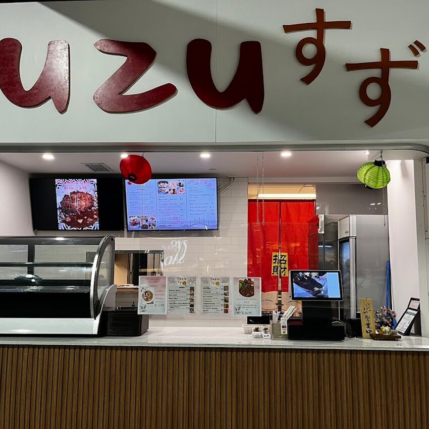 Restaurant Japonais Suzu - Restaurants pr&egrave;s de: H1M3V6