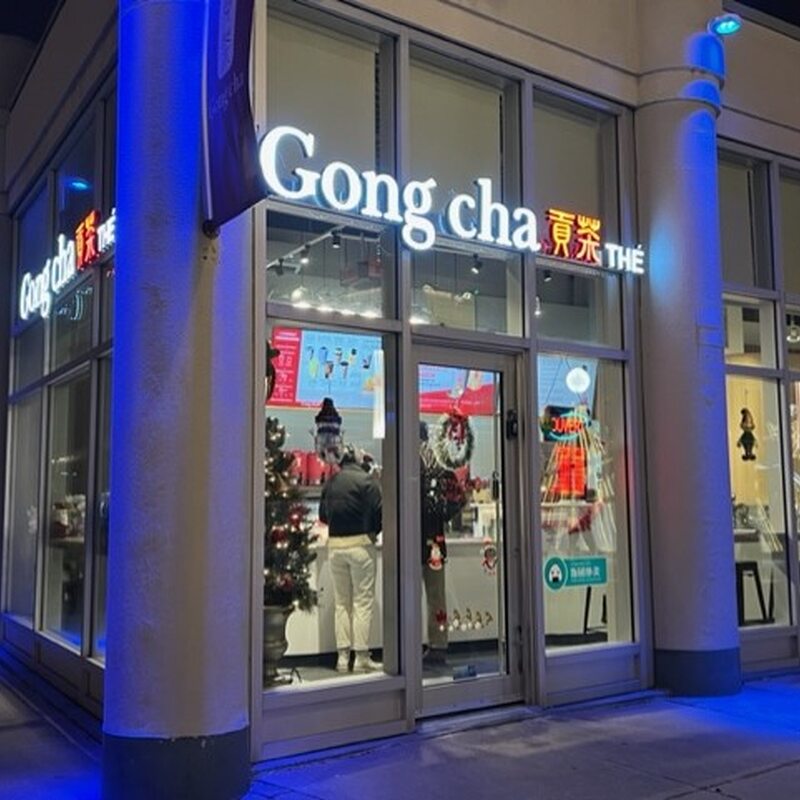 Gong Cha - Restaurants in Montreal