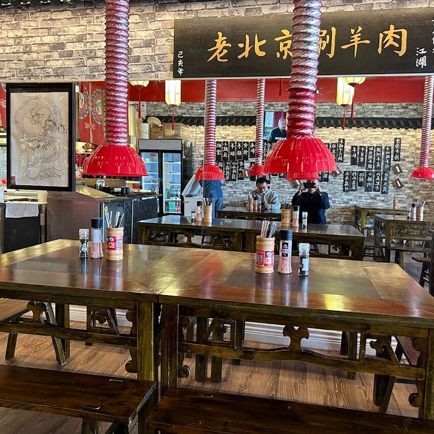 Excellent Hot Pot - Restaurants Chinois pr&egrave;s de: H4E2M1