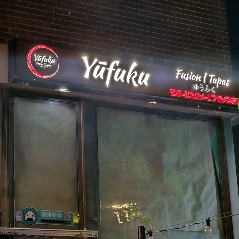 Yufuku Fusion Tapas - Restaurants in Montreal