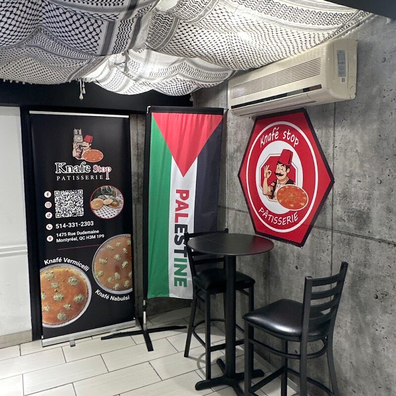 Knafé Stop - Restaurants in Montreal