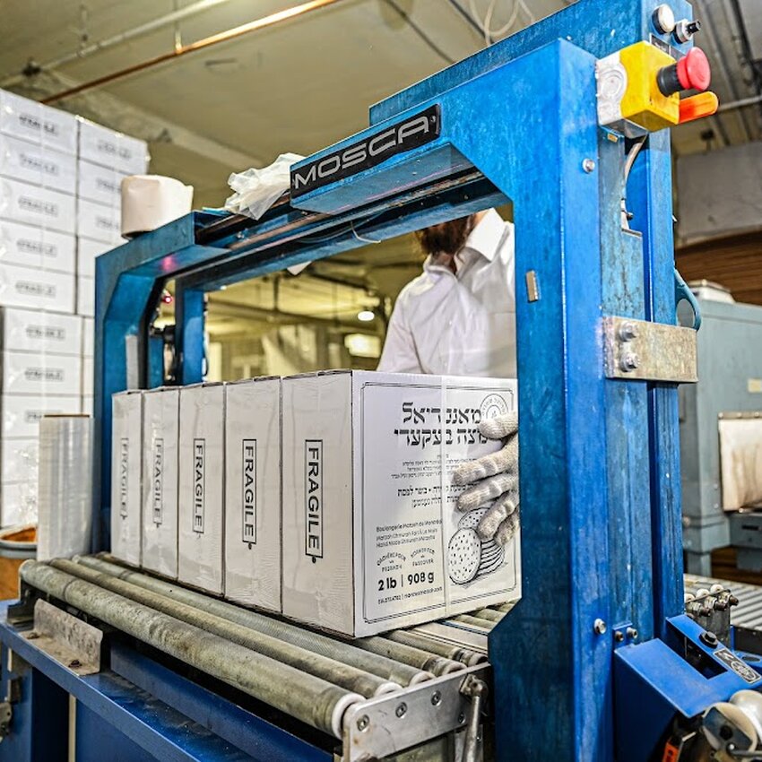 Montreal Matzah Bakery -  Restaurants Near: H3N1T1