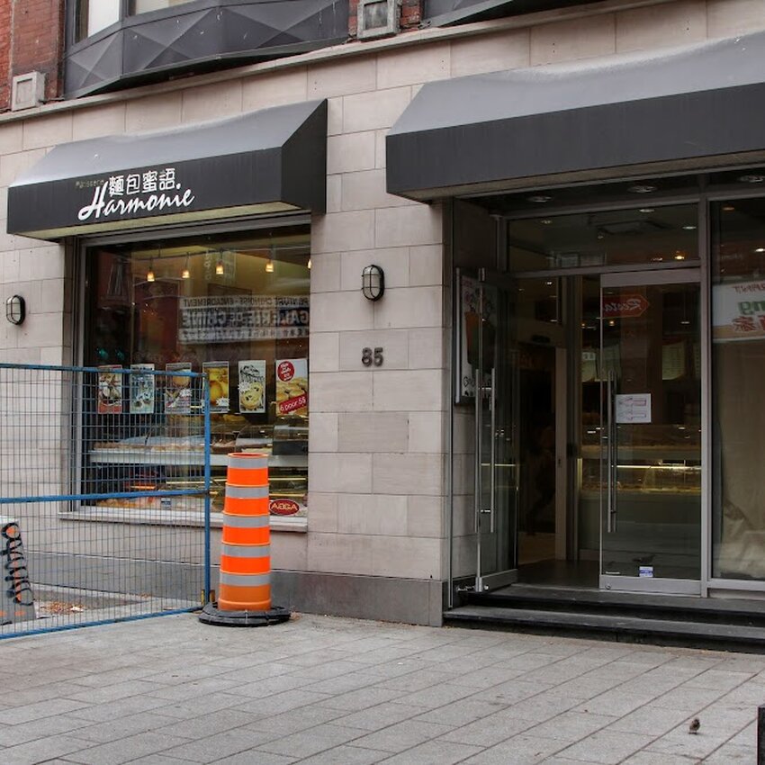 P&acirc;tisserie Harmonie - Montreal Restaurants