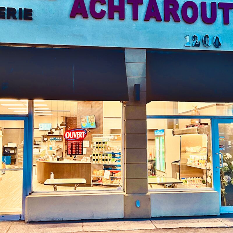 Photo de Boulangerie Achtarout, Chomedey - Laval