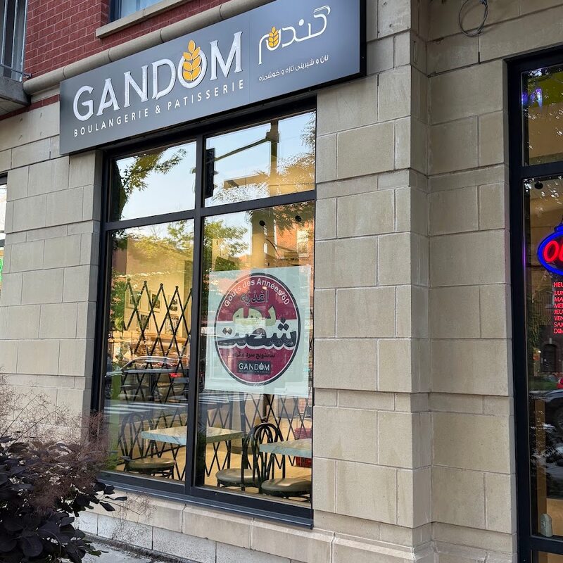 Gandom Bakery - Restaurants Français de Notre-Dame-de-Grâce (NDG)