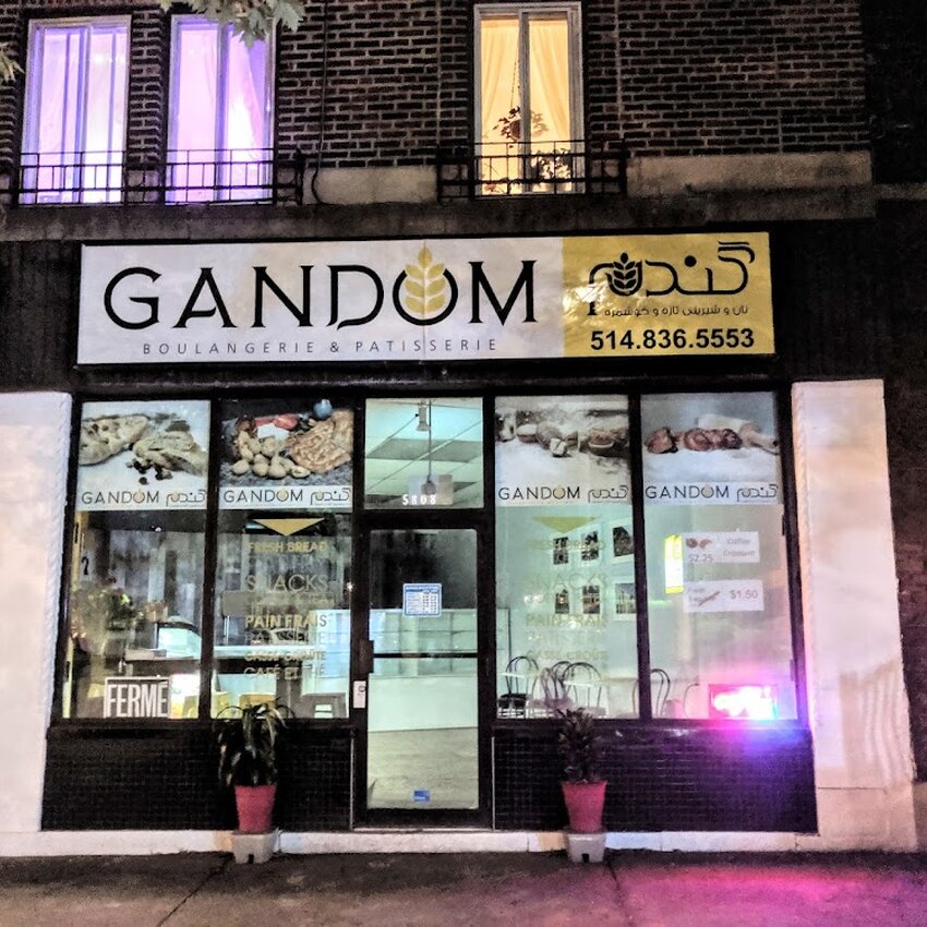 Gandom Bakery - Restaurants pr&egrave;s de: H4A1Y2