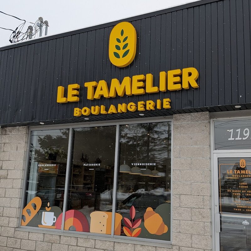 Le Tamelier Boulangerie - Restaurants in Montreal