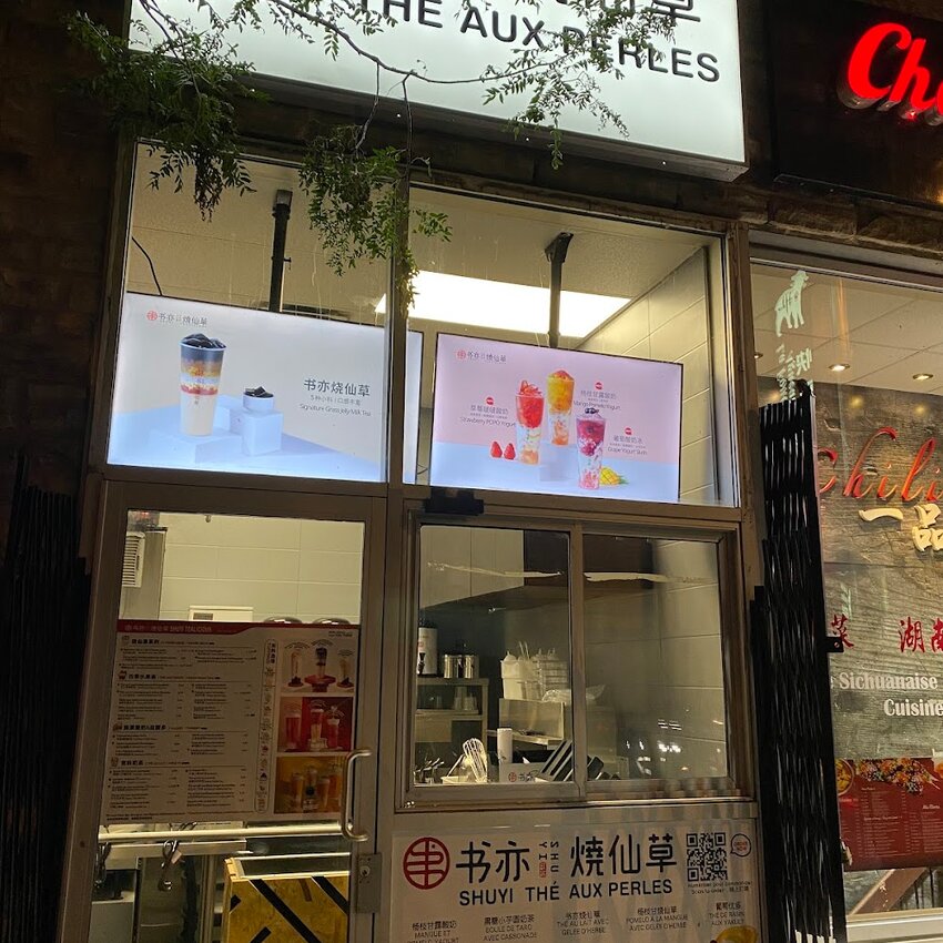 Shuyi Tealicious - Restaurants &agrave; Quartier Chinois