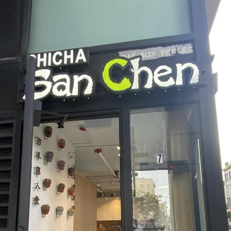 Chicha San Chen - Restaurants in Montreal