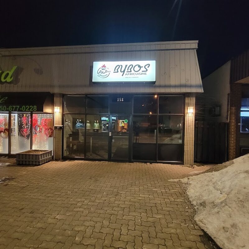 Bybos africuisine - Restaurants in Montreal