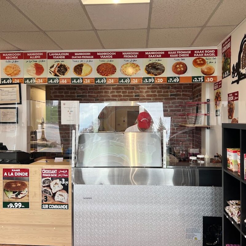 Boulangerie Kaakouna - Restaurants de Montréal