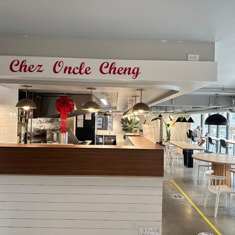 Chez oncle Cheng - Restaurants de Montr&eacute;al