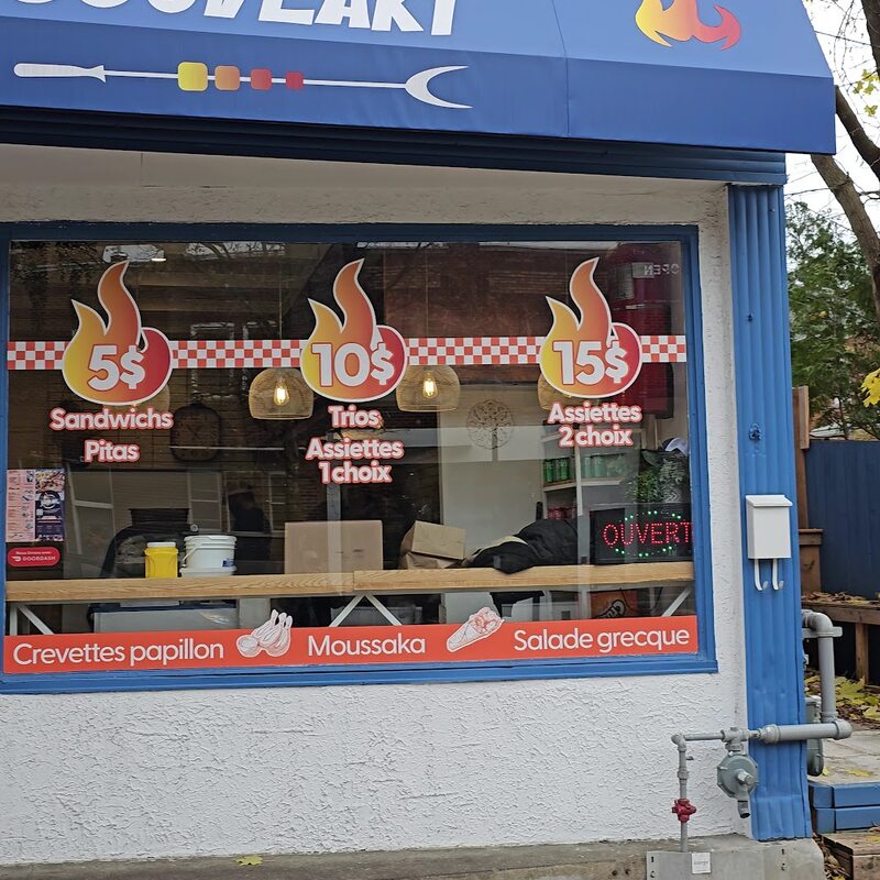 Maison du Souvlaki - Restaurants de Montréal