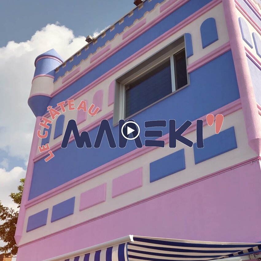 Le Ch&acirc;teau Maneki - Restaurants pr&egrave;s de: H3N1B5