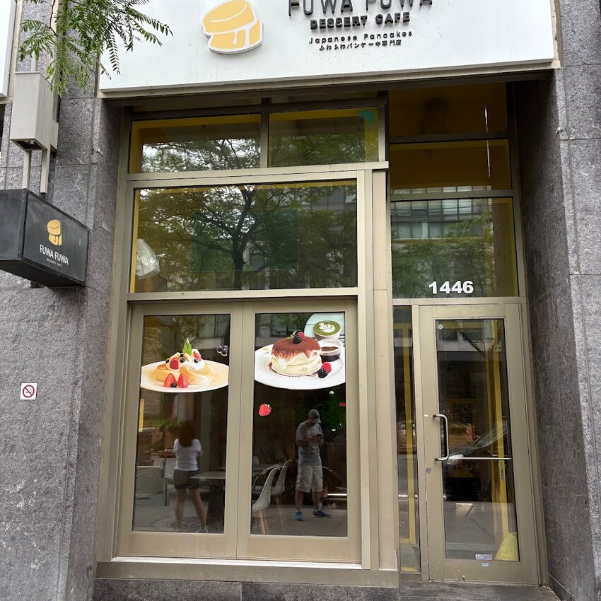 Fuwa Fuwa - Montreal Desserts & Sweets Open Late