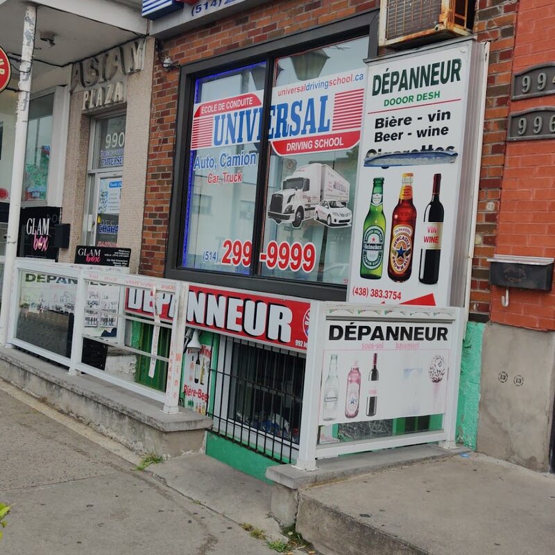 Chahat Paani Puri and Paan - Restaurants de Montréal
