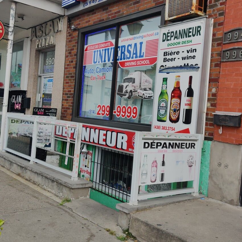 Chahat Paani Puri and Paan - Restaurants in Montreal