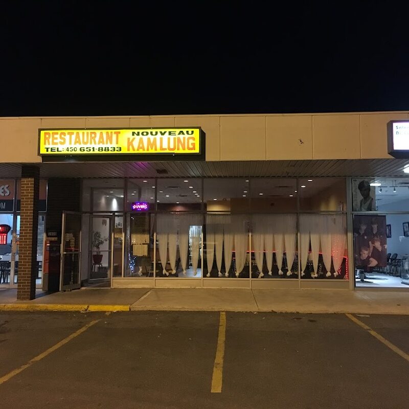 Restaurant Nouveau Kam Lung - Restaurants de Montréal