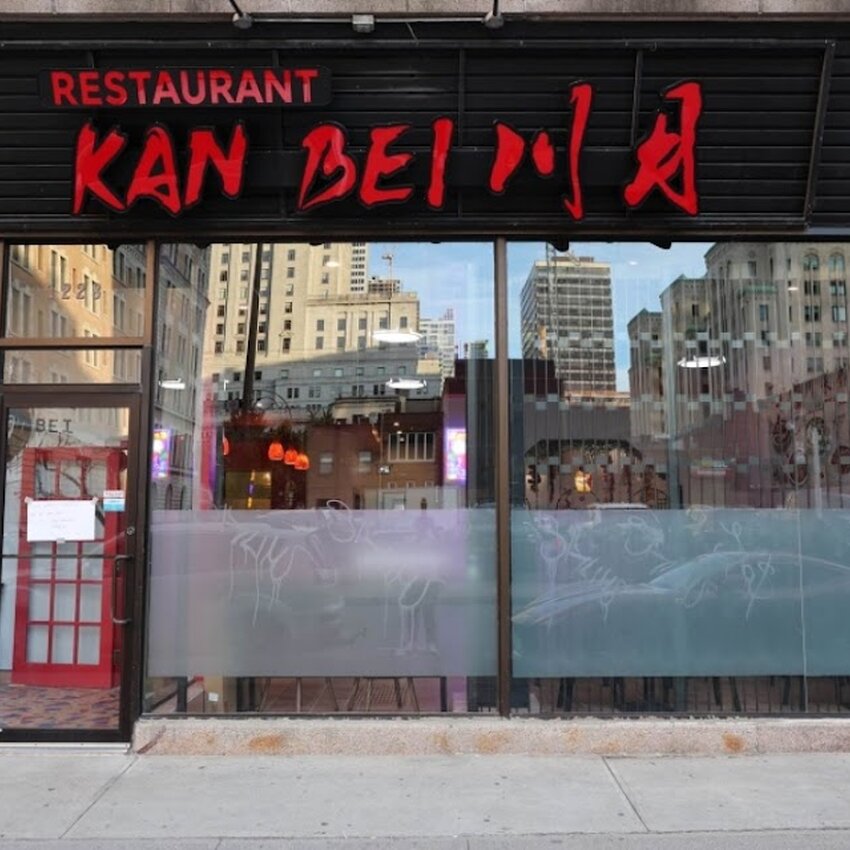 Kan Bei - Chinese, Dumplings Restaurants Near: H3B4E8