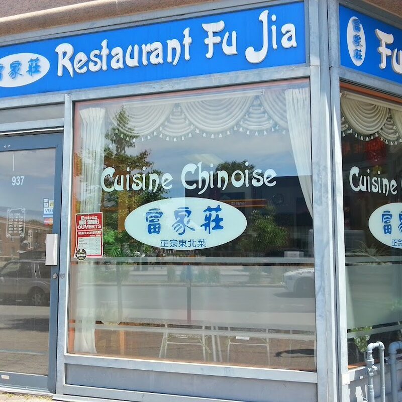Restaurant Fu Jia - Restaurants Chinois, Coréens de Montréal
