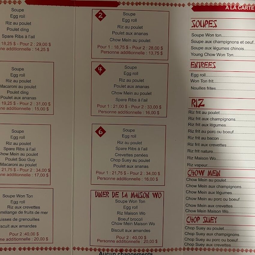 La Maison Wo - Restaurants pr&egrave;s de: G8T7B1