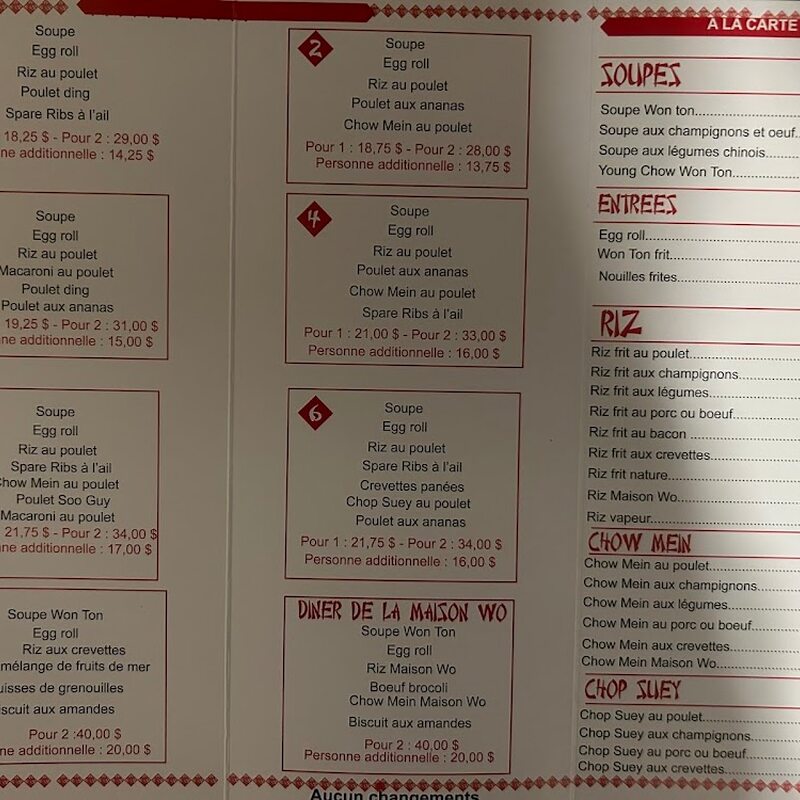 La Maison Wo - Restaurants Chinois de Mauricie (Québec)
