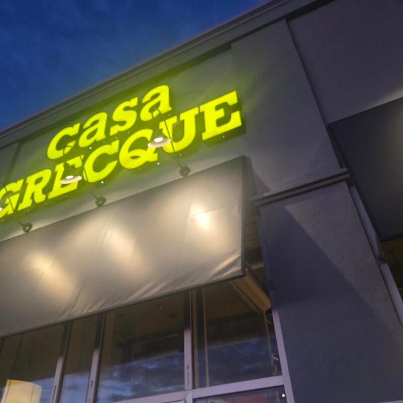 Casa Grecque - Grill Restaurants in Trois-Rivières