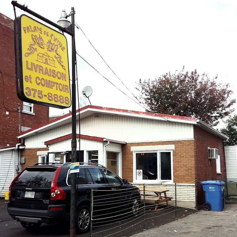 Palais de Chine - Restaurants Chinois de Mauricie (Québec)