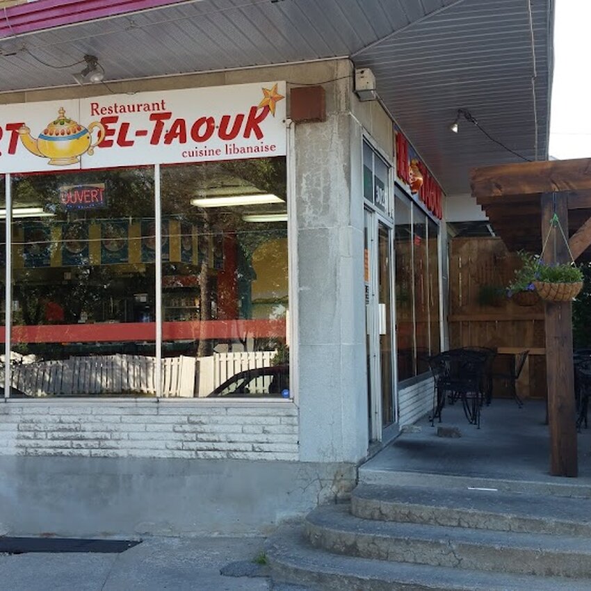 El-Taouk - Restaurants pr&egrave;s de: G9A4S3