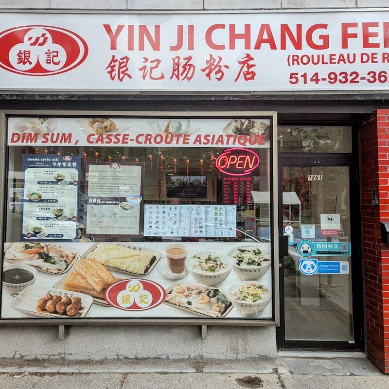 Yin Ji Chang Fen - Restaurants de Montréal