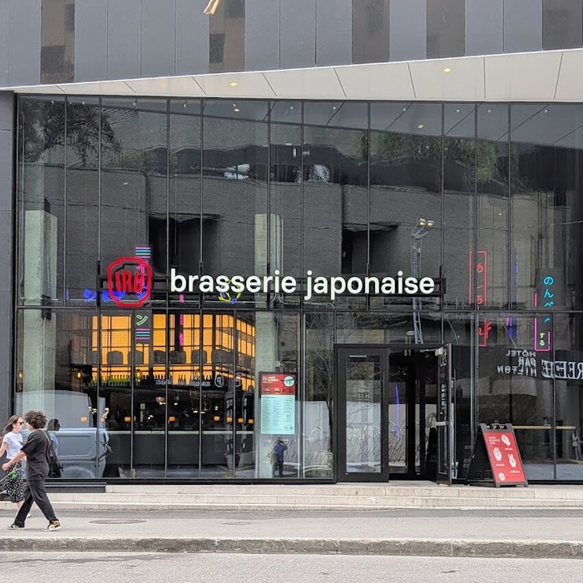 Iru Izakaya - Resto-Bars in Quartier des Spectacles