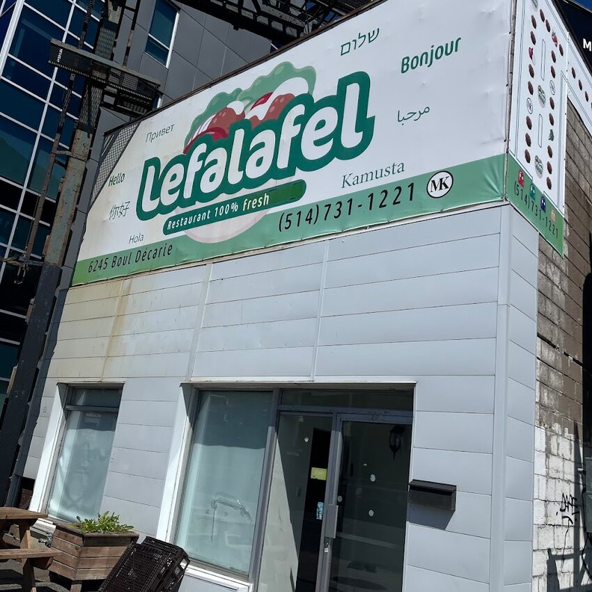 Lefalafel -  Restaurants Near: H3X4B1