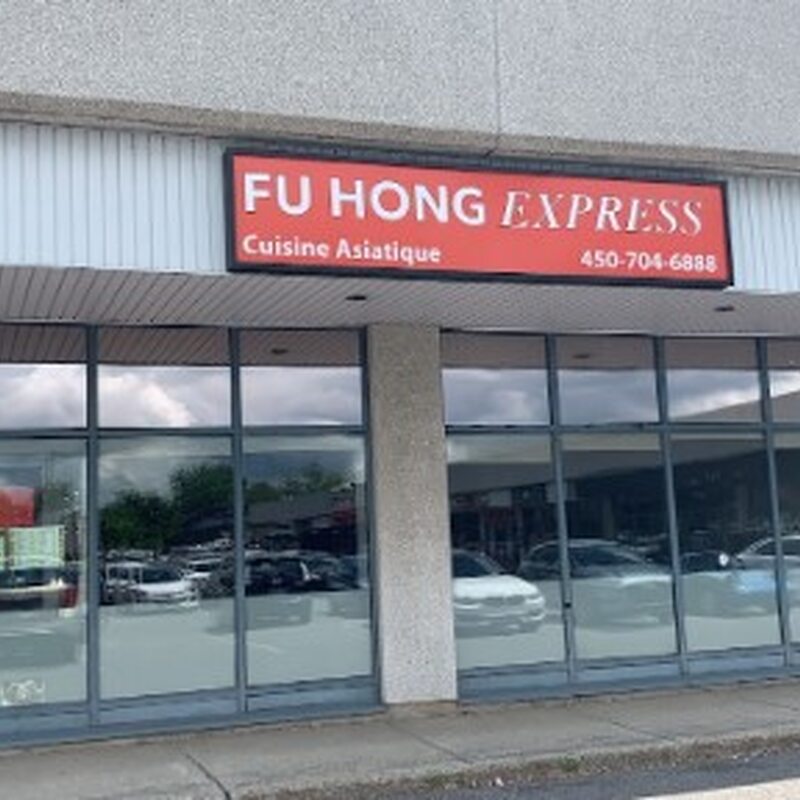 Fu Hong Express - Restaurants de Montréal