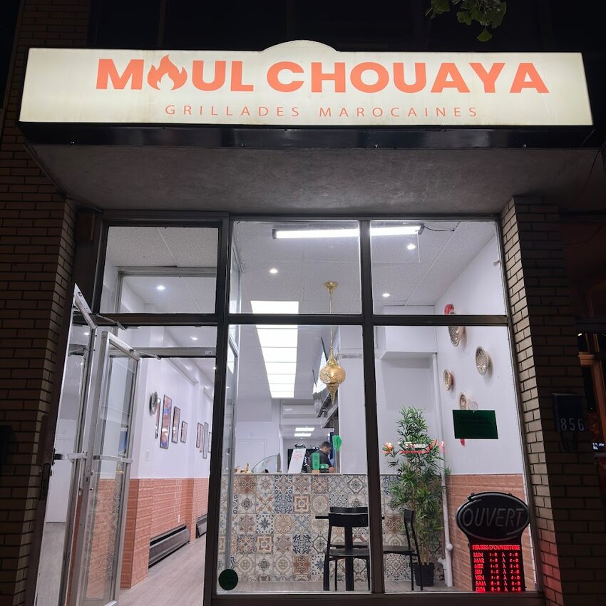 Moul Chouaya -  Restaurants Near: H4L3M4