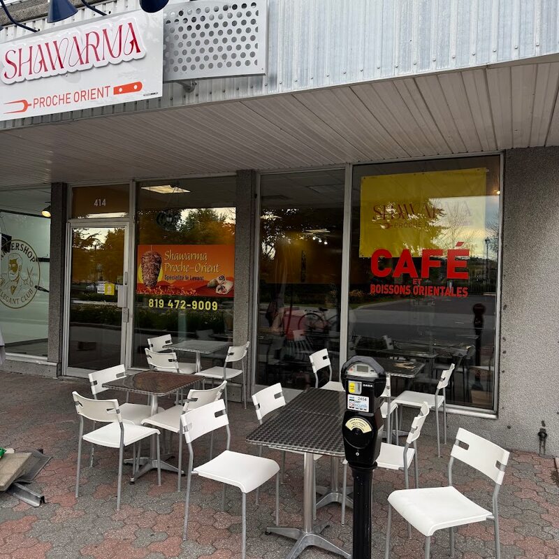 Shawarma Proche-Orient - Restaurants de Montréal