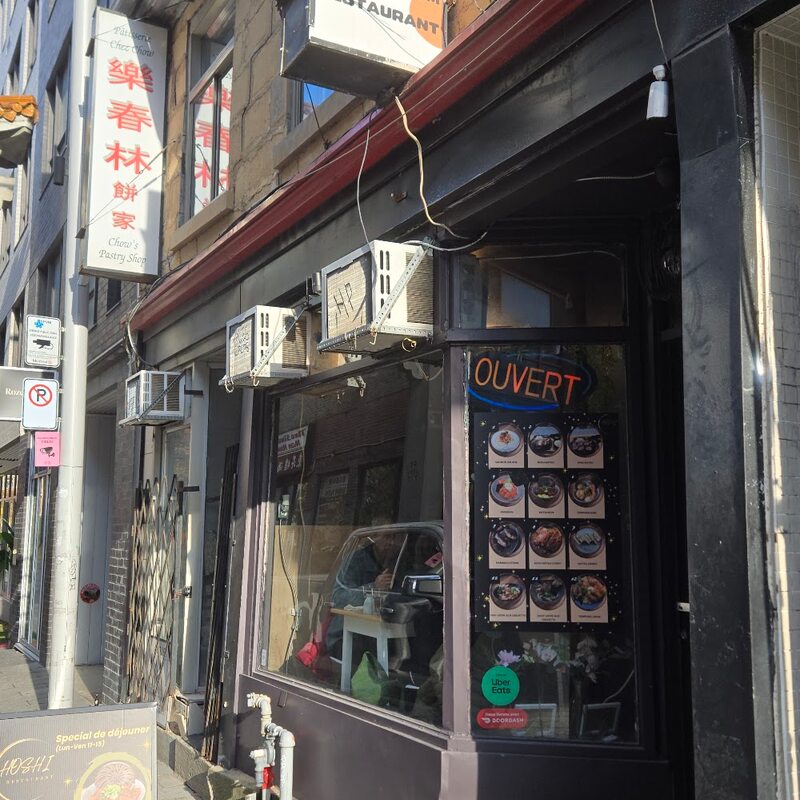 Hoshi - Restaurants in Montreal
