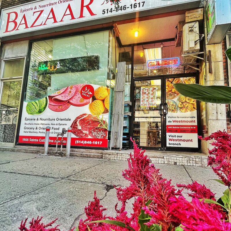 Photo de Épicerie Du Bazaar, Centre-ville - Montréal