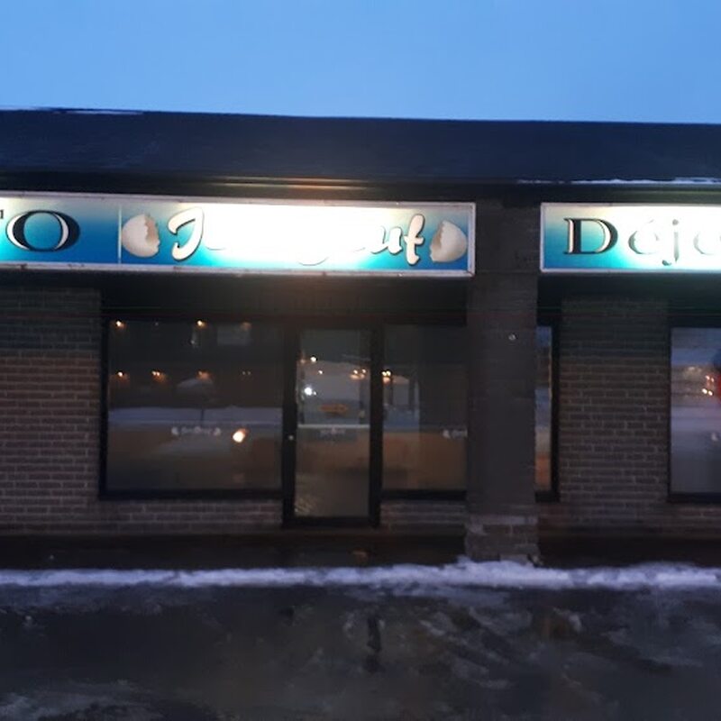 Resto jos-oeuf - Restaurants de Montréal