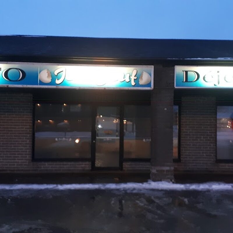 Resto jos-oeuf - Restaurants Plats &agrave; emporter de Montr&eacute;al