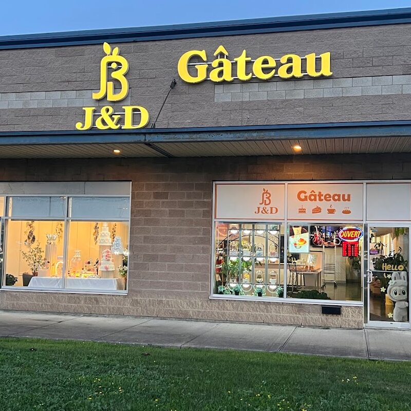 J&D Café Bakery - Restaurants Cafés, Pizza de Montréal