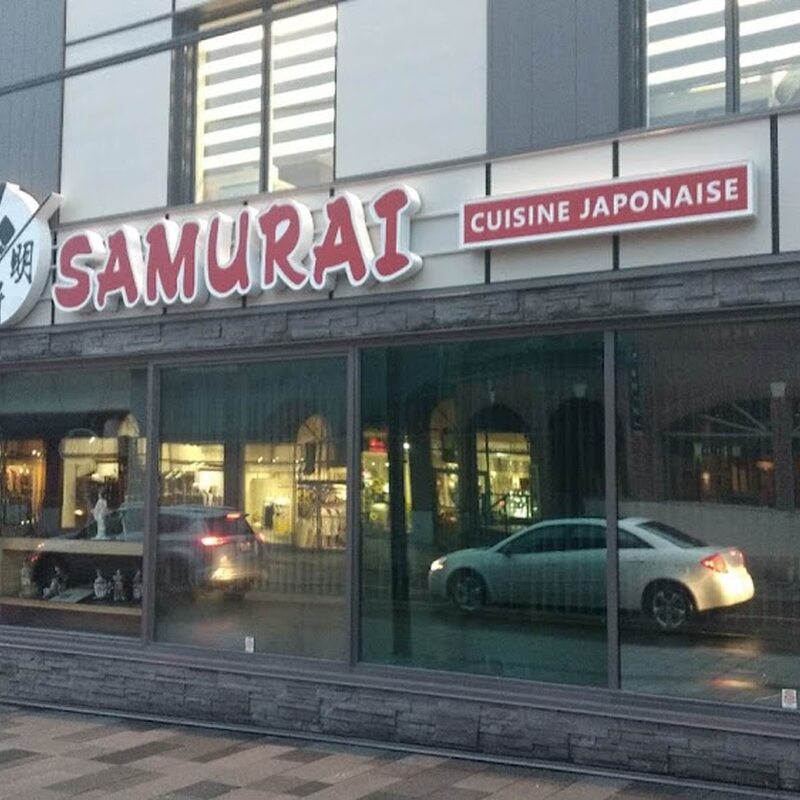 Restaurant Japonais Samurai - Restaurants in Montreal