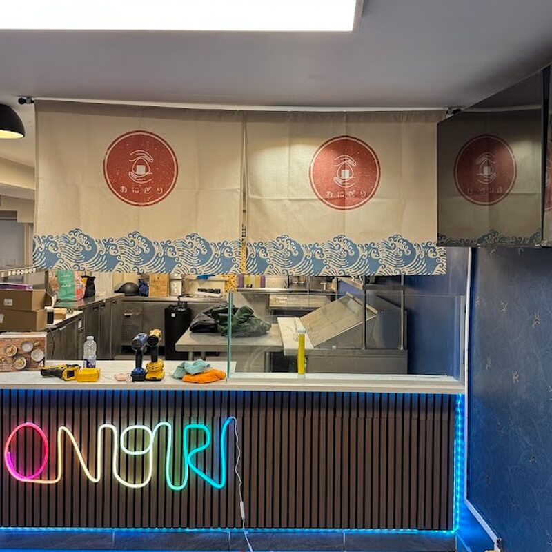 Onigiri Shop - Restaurants de Montr&eacute;al
