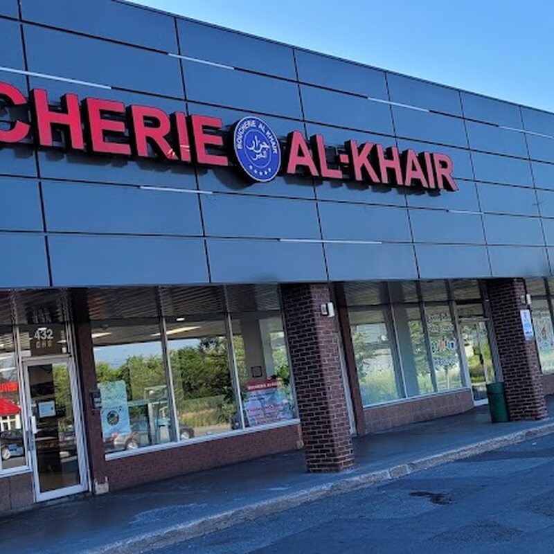Boucherie Al Khair - Restaurants in Montreal